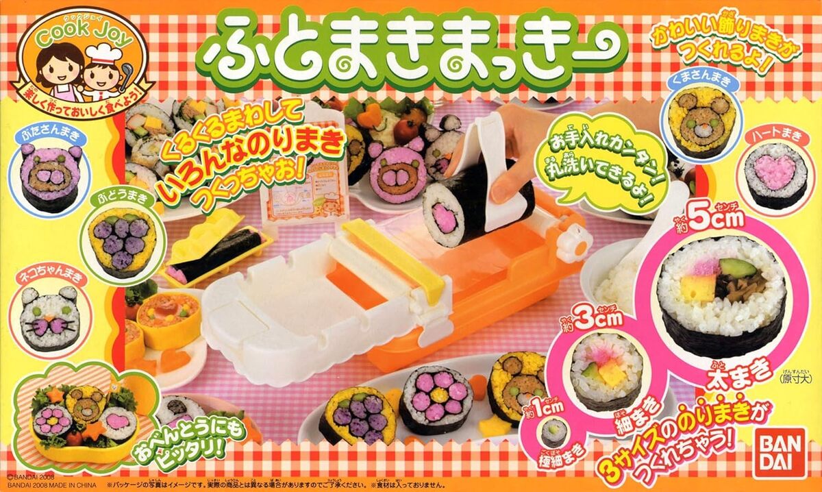 Test du Futomaki Maki Sushi Roll Preparing Kit : préparation nippone